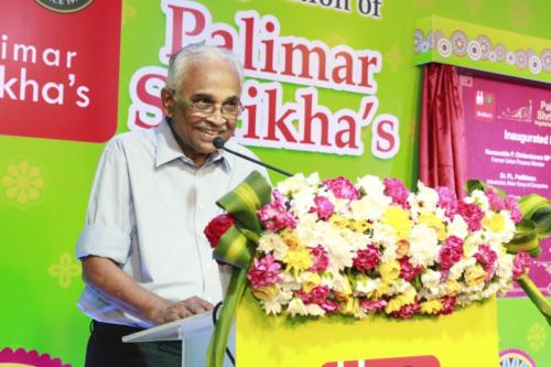 Palimer Shrikha's Vegetarian Food Court Inauguration Stills (13)