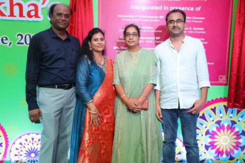 Palimer Shrikha's Vegetarian Food Court Inauguration Stills (25)