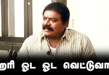 Director ஹரி ஓட ஓட வெட்டுவார். இம்மான் அண்ணாச்சி Interview