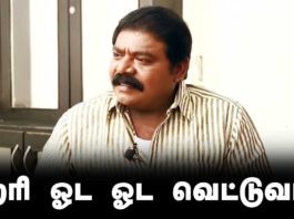 Director ஹரி ஓட ஓட வெட்டுவார். இம்மான் அண்ணாச்சி Interview
