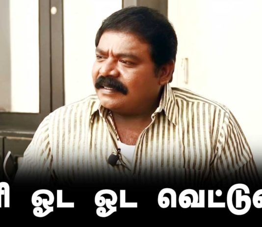 Director ஹரி ஓட ஓட வெட்டுவார். இம்மான் அண்ணாச்சி Interview