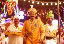 Seema Raja Movie Stills