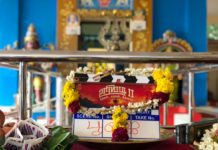 Uriyadi 2 Movie Pooja