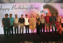 Varma First Look and Teaser Launch Photos