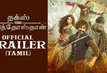 Thugs Of Hindostan – Trailer