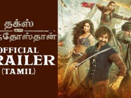 Thugs Of Hindostan – Trailer