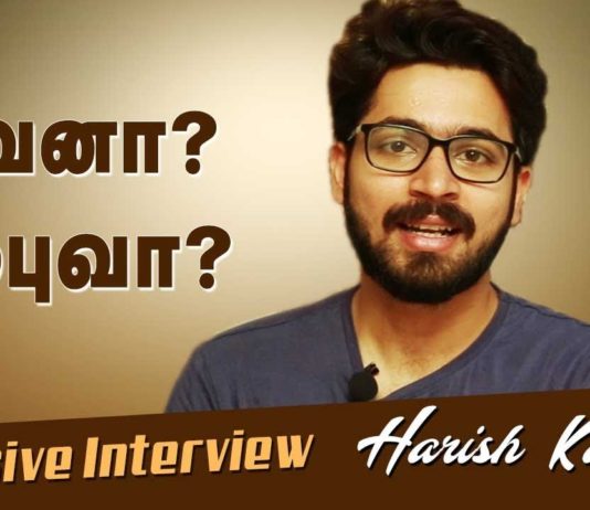 Harish Kalyan Exclusive Interview