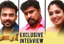 Thodraa EXCLUSIVE Interview