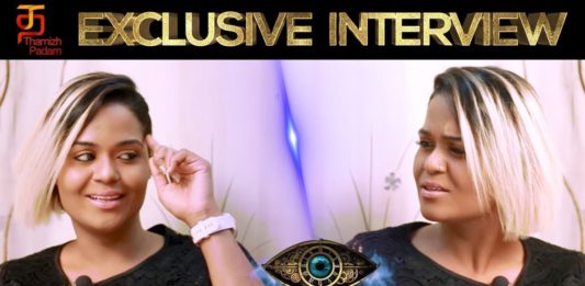 Singer Ramya NSK Exclusive Interview