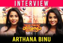 Actress Arthana Binu Interview