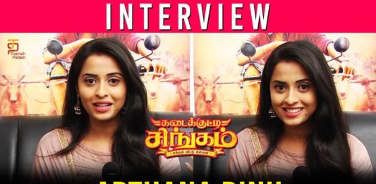 Actress Arthana Binu Interview