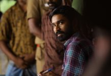 சீனாவில் நடக்கும் சர்வதேச திரைப்பட விழாவில் வடசென்னை திரைப்படம் திரையிடப்பட இருக்கிறது.!!