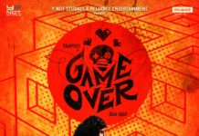 டாப்ஸி நடிக்கும் ‘கேம் ஓவர்’: தமிழ், தெலுங்கில் தயாராகிறது