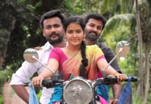 Vanmurai Paguthi Movie photos