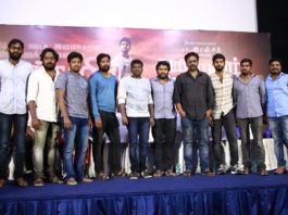 Pariyerum Perumal Thanks Meet Stills