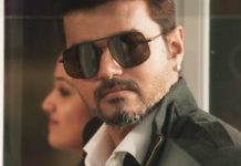 தளபதி விஜயின் சர்கார் படத்துக்கு ஏற்பட்ட சிக்கல்