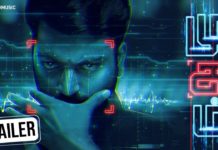 Mugam Official Trailer
