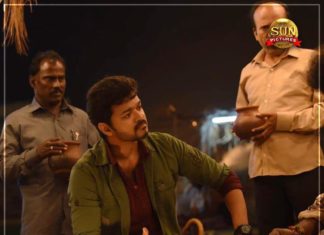 Sarkar Movie Stills – Vijay, Keerthy Suresh – Sun Pictures