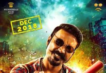 Maari2 First Look Poster
