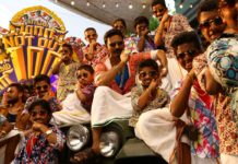 Maari 2 Movie HD Stills – Dhanush, Sai Pallavi, Krishna, Varalakshmi, Balaji Mohan