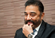 Kamal Haasan Birthday Special