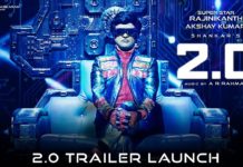 2.0 – Trailer Launch