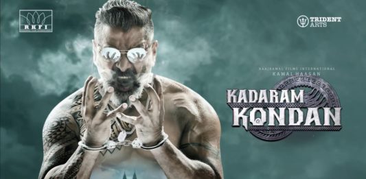 Official motion poster of Chiyaan Vikram’s Kadaram Kondan