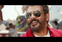 Visvasam A Tremendous Official Motion Poster