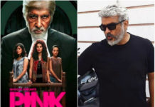 பிங்க் (Pink) ஹிந்தி பட தமிழ் ரீமேக்ல் அஜித்