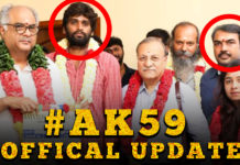 Thala 59 Next Movie Update