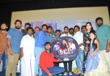 Root Tamil Movie Audio Launch Stills
