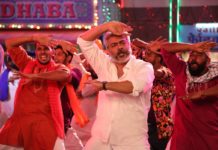 Thala Ajith Stills from Viswasam