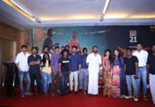 மாரி 2 திரைப்படத்தின் பத்திரிகையாளர் சந்திப்பு