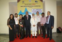 16th Chennai International Film Festival Inauguration Stills
