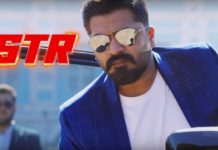 Vantha Rajavathaan Varuven – Teaser