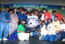 Thavam Audio Launch Stills