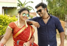 Thavam Movie Stills