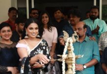 Un Kadhal Irundhaal Audio Launch Stills