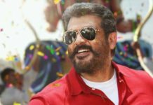 விஸ்வாசம் டீசர் கிறிஸ்துமஸ்க்கு வெளியிட திட்டமிடபட்டிருக்கிறது