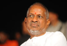 திரு.இளையராஜாவை கௌரவிக்கும் தமிழ்த் திரைப்பட தயாரிப்பாளர்கள் சங்கம்