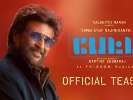 Rajinikanth Petta Birthday TrEAtSER – Official Teaser
