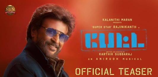 Rajinikanth Petta Birthday TrEAtSER – Official Teaser