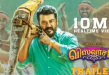 Official Trailer of “Viswasam”