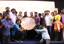 Kadhal Munnetra Kazhagam Audio Launch Photos