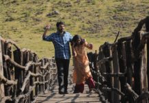 Mammootty’s Peranbu Movie Stills