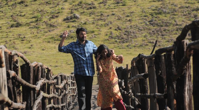 Mammootty’s Peranbu Movie Stills