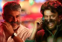 முத்துராம் சினிமாஸின் அதிரடியான அறிவிப்பு