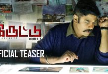 The Official Teaser of Sundar.C, Starring “Iruttu”