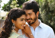 பொள்ளாச்சி சம்பவங்களை பிரதிபலிக்கும் படம் “ கருத்துக்களை பதிவு செய் ”