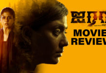 Nayanthara’s Airaa Movie Review